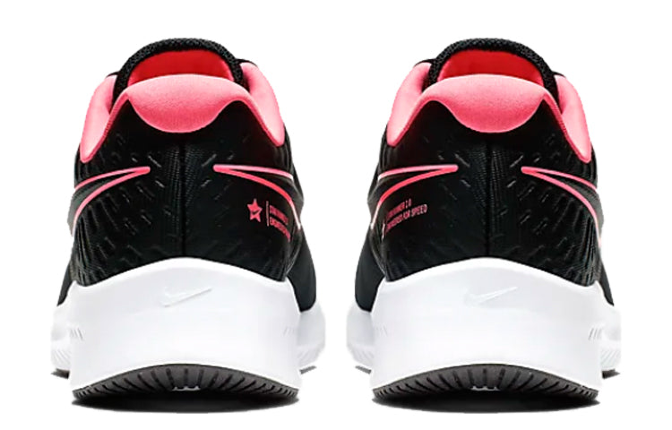 (GS) Nike Star Runner 2 'Sunset Pulse' AQ3542-002