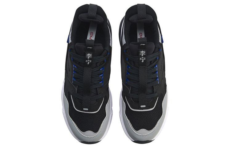 Li-Ning 001 Classic 'Black Grey' AGCP021-3