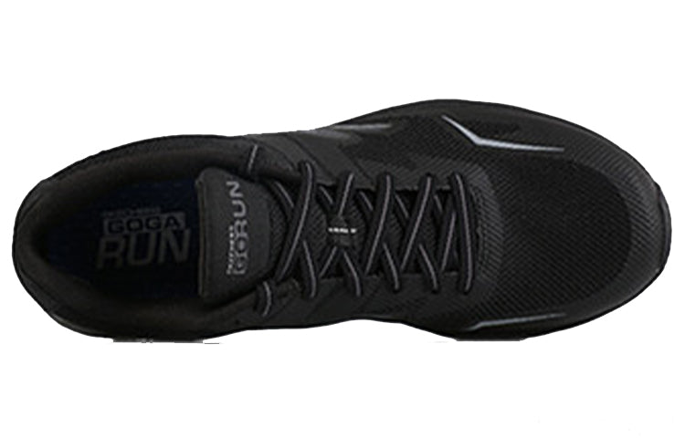 Skechers GO Run 400 Low-Top Black 54355-BBK