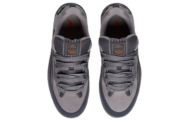 Li-Ning Counterflow The One Yu 2.0 'Grey Black' AGCS233-3