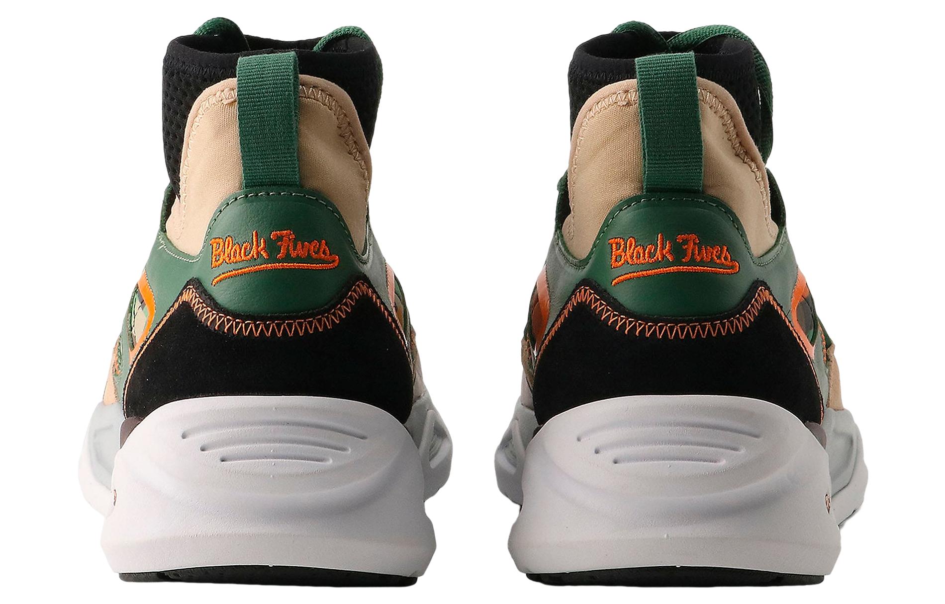 PUMA x BLACK FIVES Trc Blaze 'Brown Beige' 390514-01
