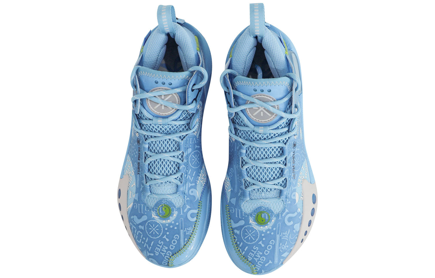 Li-Ning Shadow 3 Limited ABPR049-2