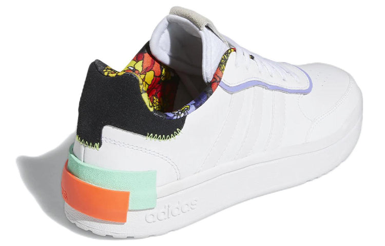 (WMNS) adidas Neo Postmove SE GY6122