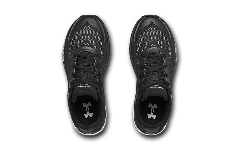 (GS) Under Armour Charged Bandit 6 'Black White' 3023922-002