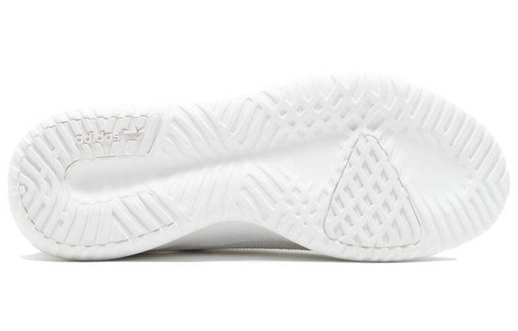 adidas Tubular Shadow Knit 'White' BB8941