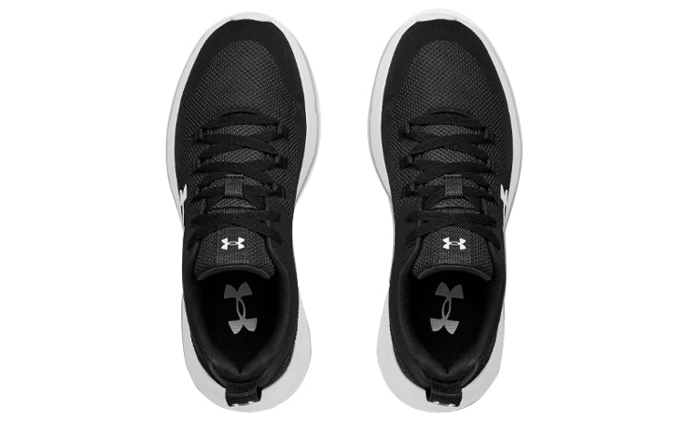Under Armour Essential 'Black White' 3022954-001