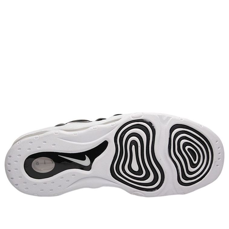 Nike Air Uptempo 97 'Black White' 399207-004