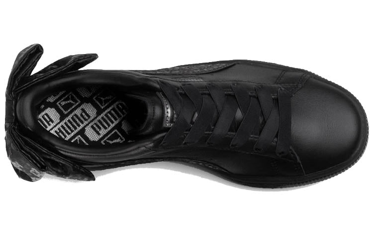 (WMNS) PUMA Basket 'Bow - Black Leopard' 367828-02