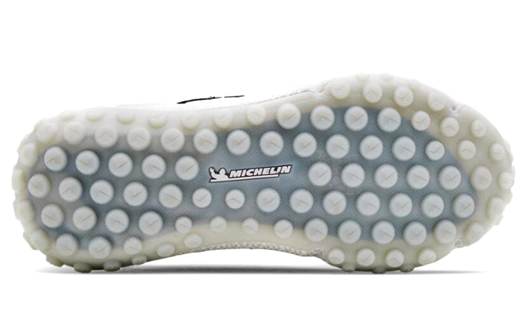 Under Armour HOVR Summit Fat Tire Cuff 'Black Halo Grey' 3022945-001