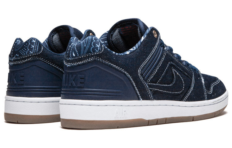 Nike SB Air Force 2 Low QS 'East West Pack' AO0298-441