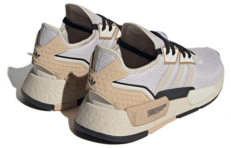 adidas originals NMD_G1 'Aluminium Magic Beige' ID2395