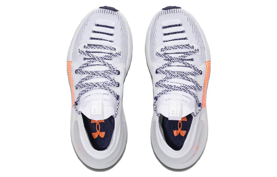 (WMNS) Under Armour HOVR Phantom 3 'White' 3025517-106