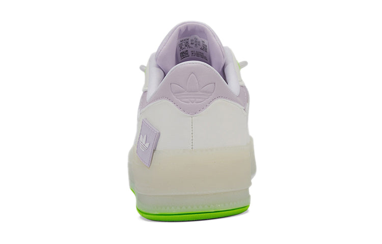 (WMNS) adidas originals Rey Galle 'White Purple' GX2948