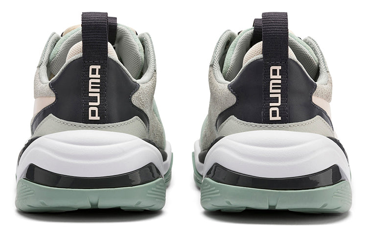 (WMNS) PUMA Thunder 'Colour Block - Grey Mist' 370960-01