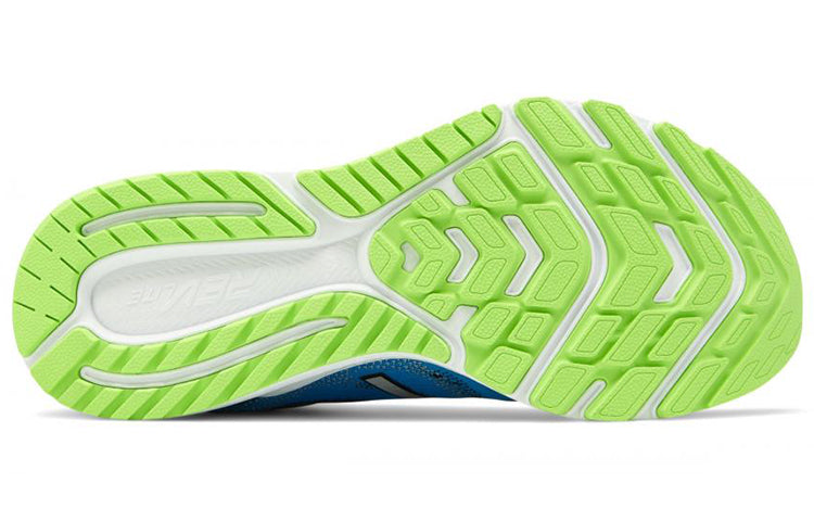 New Balance FuelCore Rush v3 'Bolt Lime' MRUSHBB3