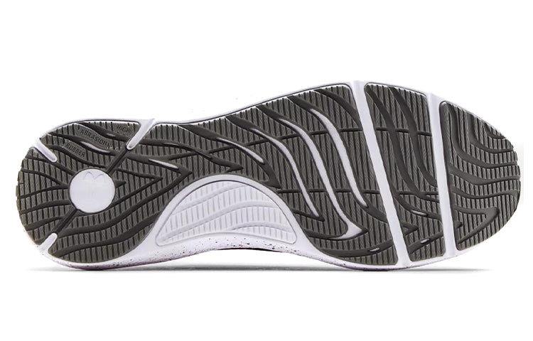 Under Armour Charged Pursuit 2 'Big Logo Speckle - Concrete Phoenix Fire' 3025249-101