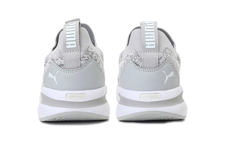 PUMA X One8 Virat Kohli Softride Rift Low-top Grey/White 194582-03
