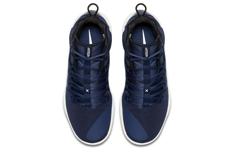 Nike Hyperdunk X TB 'Midnight Navy' AR0467-402