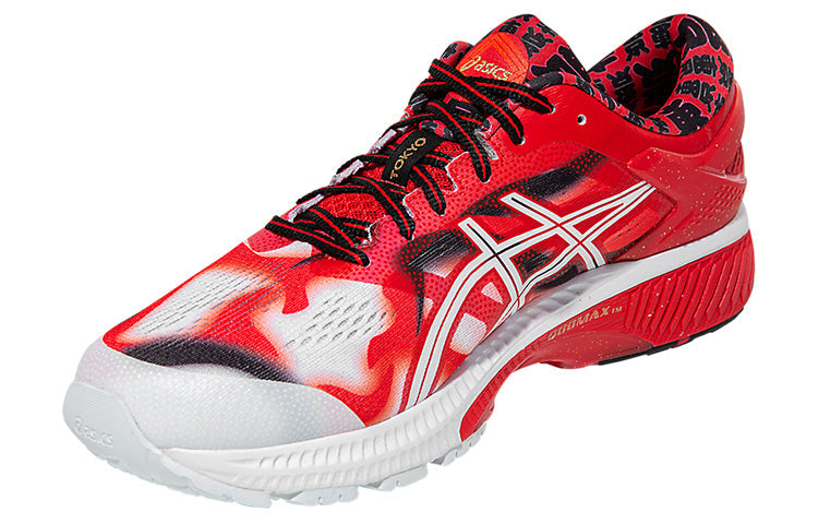 ASICS Gel-Kayano 26 'Tokyo Marathon' 1011A952-600