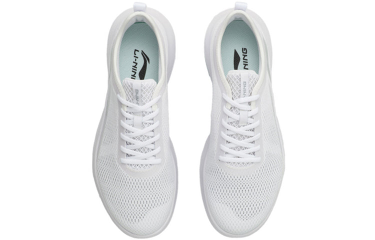 Li-Ning Future Run 'White' ARBQ005-1