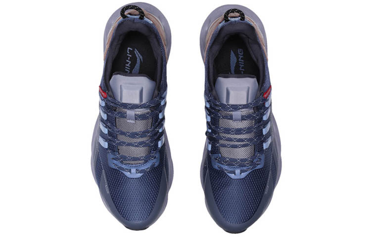 Li-Ning Arc 'Blue Purple' ARHP245-4