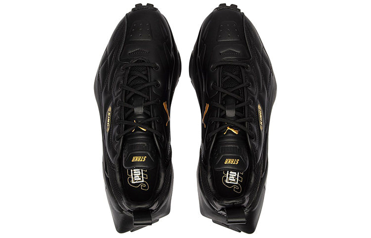 (WMNS) PUMA Mayze STRKR King 383382-01