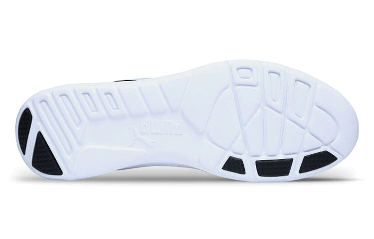 PUMA Trax Grey/White 362543-03