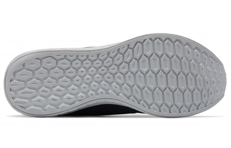 New Balance Fresh Foam Cruz v2 'Grey Black' MCRUZSK2