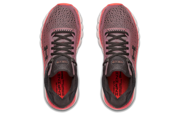 (WMNS) Under Armour HOVR Infinite 2 'Hushed Pink' 3022597-601