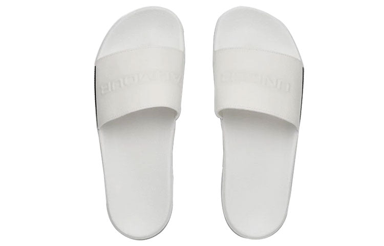 Under Armour Core Remix Canvas Slippers White 3022739-100