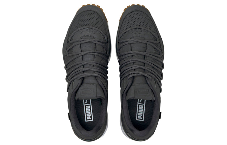 PUMA Lace Rider Prm Shoes Grey/White 375956-01