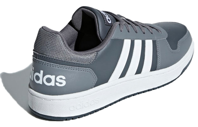 adidas Hoops 2.0 'Grey White' B44694