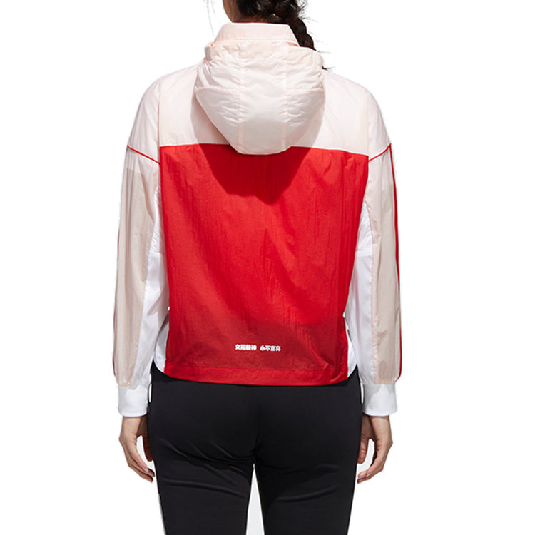 (WMNS) adidas CVA WB Colorblock Sports Jacket Red Pink Splicing GF0130