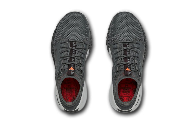 (GS) Under Armour Project Rock 2 'Grey' 3022704-102