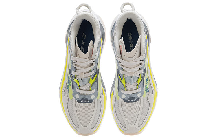 Li-Ning Infinity Paris Fashion Week 2021 'Grey Green' AGLR073-2