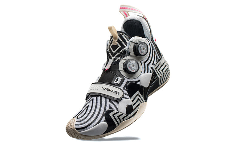 Li-Ning Way Of Wade 8 Infinity 'DaDa' ABEP001-15