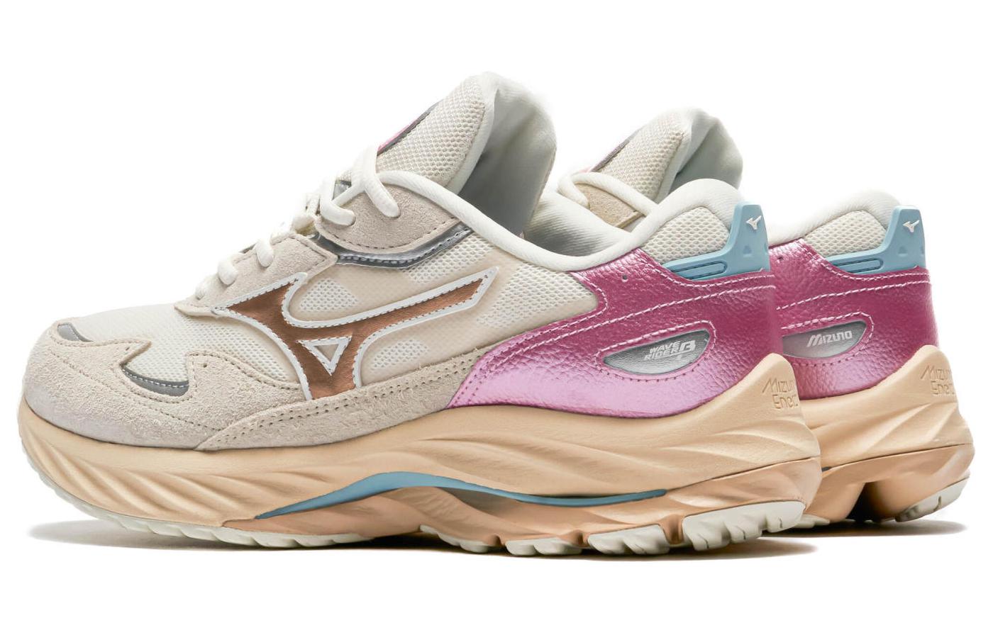 Mizuno Wave Rider Beta 'Kosei Pack' D1GA242701