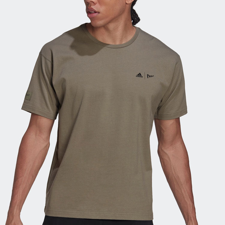adidas Solid Color Logo Sports Short Sleeve Unisex Green HN1679