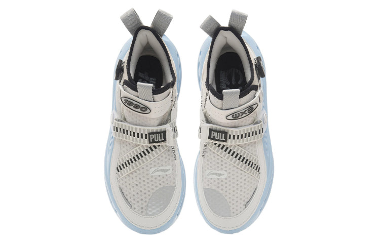 Li-Ning Wu Xing 3 Sport Leisure AZGS041-3
