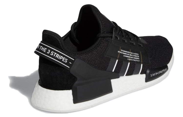 adidas NMD_R1 V2 'Black White' GW7690