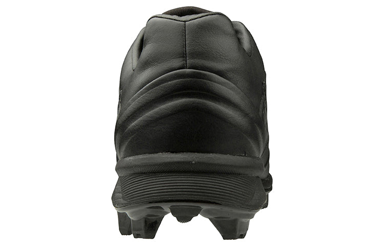 Mizuno GE Tribe TPU 11GP201000