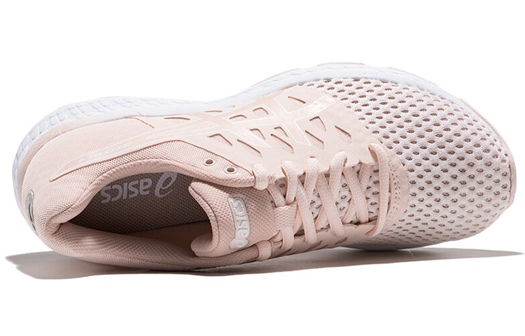 (WMNS) ASICS Gel-Exalt 4 'Pink' T8D5Q-705