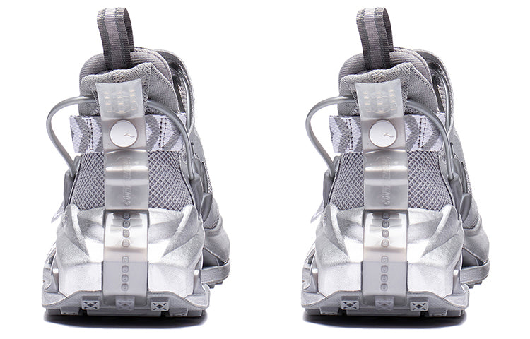 Li-Ning Countflow Wu Xing Xingshan 2.0 'Silver Grey' AGLS143-3