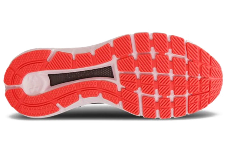 (WMNS) Under Armour Charged Skyline 'Black' 3023419-001