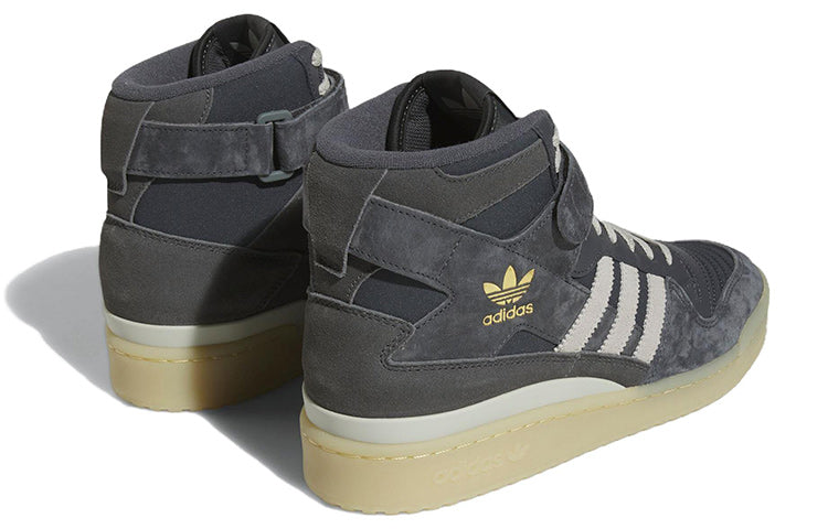 adidas originals Forum Mid 'Grey' FZ6275