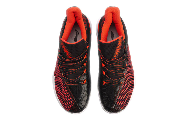 Li-Ning Shadow Of Blade 2.0 'Black Red' AYTN061-3
