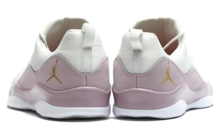 (GS) Air Jordan Deca Fly HC 'White Pink' 845097-050