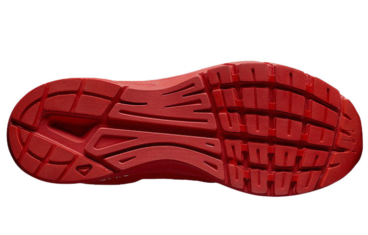 Salomon S-LAB Sonic 3 'Red' 407192