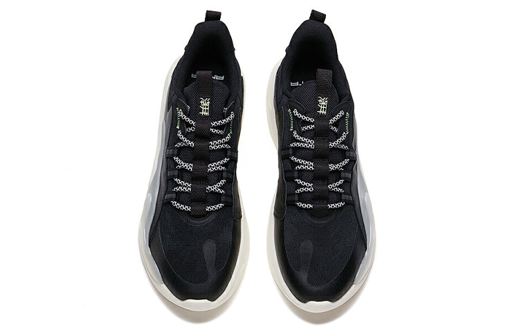 ANTA Chao Bai 2.0 'Black White' 112138840-4