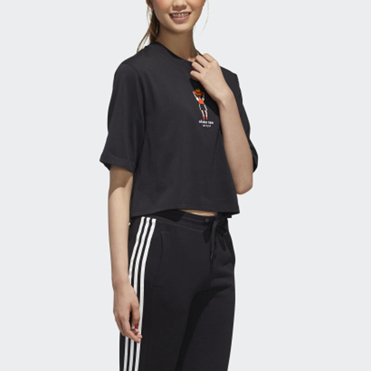 (WMNS) adidas neo Casual Sports Short Sleeve Black GP5801